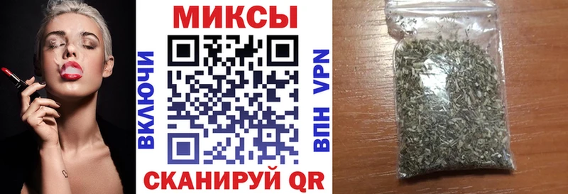 купить  цена  Белоярский  БУТИРАТ жидкий экстази 
