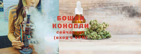 амф Армянск