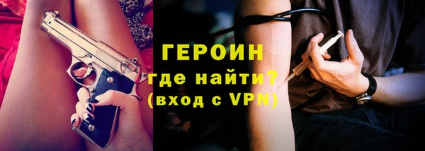 герыч Аркадак