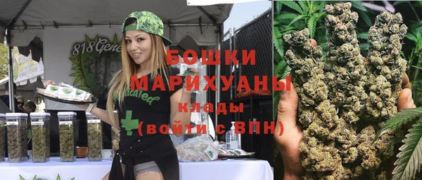 амф Армянск