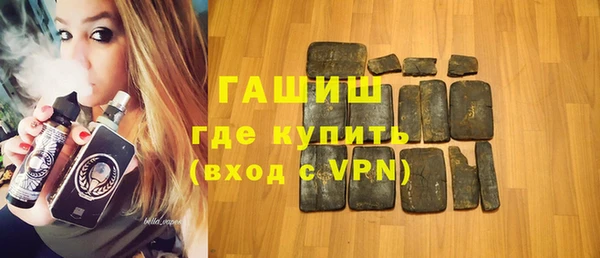 герыч Аркадак