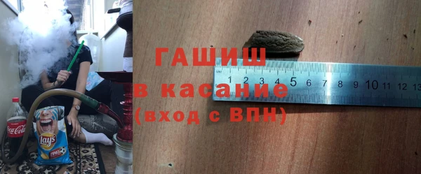 герыч Аркадак