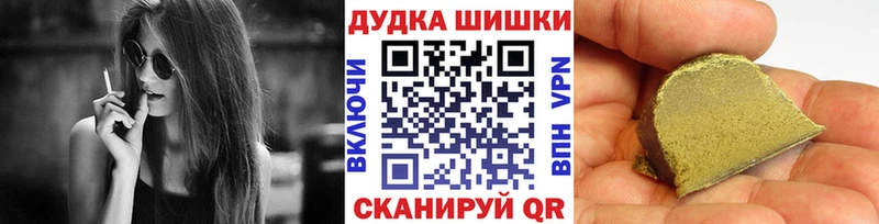 мориарти наркотические препараты  Белоярский  Канабис Bruce Banner 